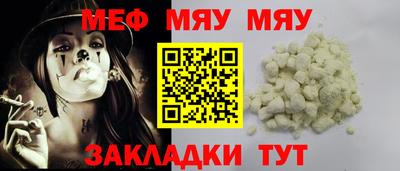 кокс Донской