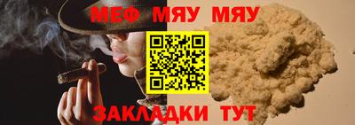 кокс Донской