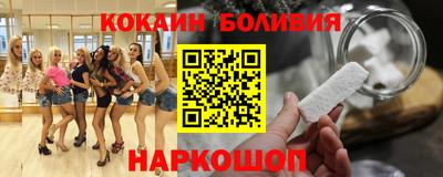 кокс Донской