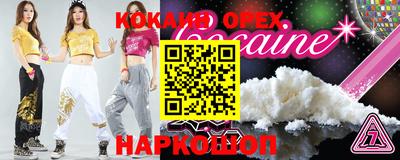 гидропоника Дубна