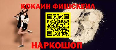 гидропоника Дубна