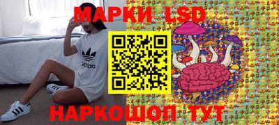 меф Донецк