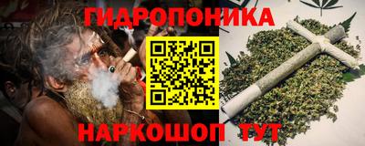 меф Донецк