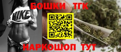 меф Донецк