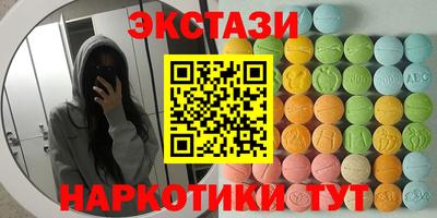 кокс Донской