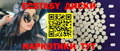 кокс Донской
