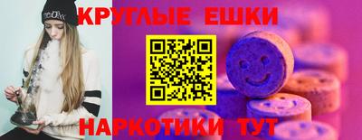 меф Донецк