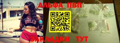 гидропоника Дубна