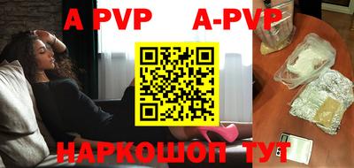 гидропоника Дубна