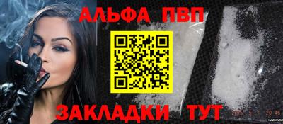 кокс Донской