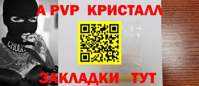 кокс Донской