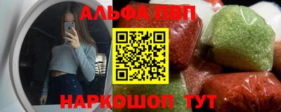 гидропоника Дубна