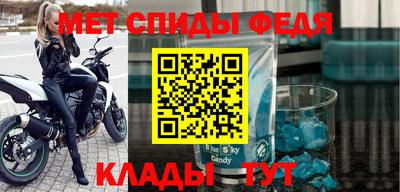 кокс Донской