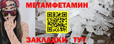 гидропоника Дубна