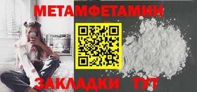 гидропоника Дубна