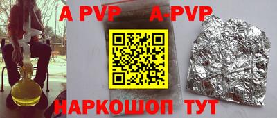 кокс Донской