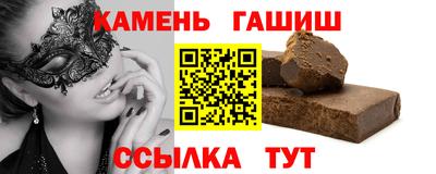 кокс Донской