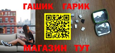 кокс Донской