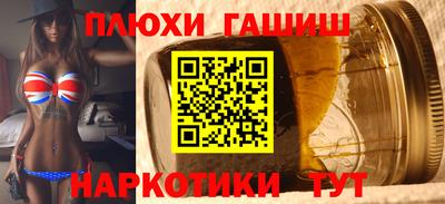 меф Донецк