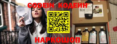 гидропоника Дубна