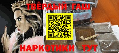 меф Донецк