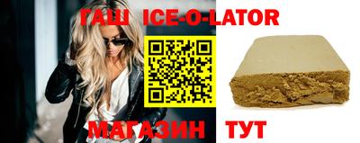 гидропоника Дубна