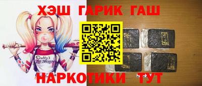 кокс Донской