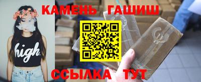 гидропоника Дубна