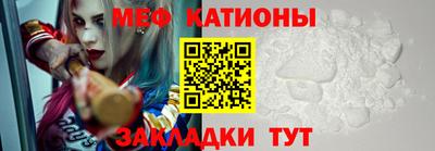 кокс Донской
