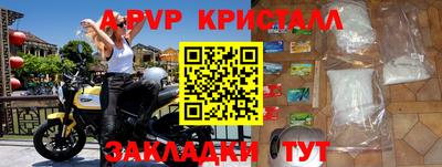 гидропоника Дубна