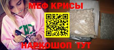 гидропоника Дубна